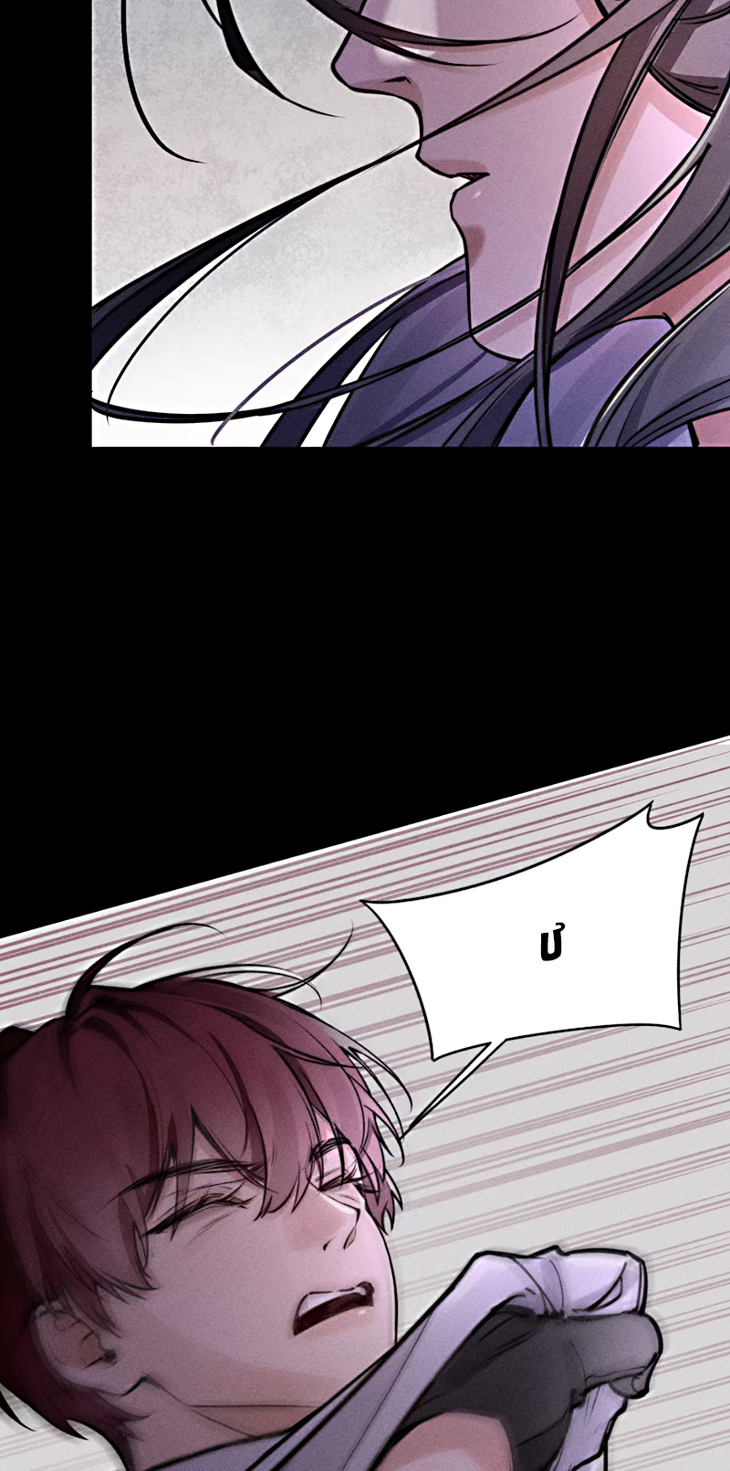 Không Cam Lòng Bị Chú Nhỏ Kẻ Thù Chế Ngự Chap 1 - Trang 3