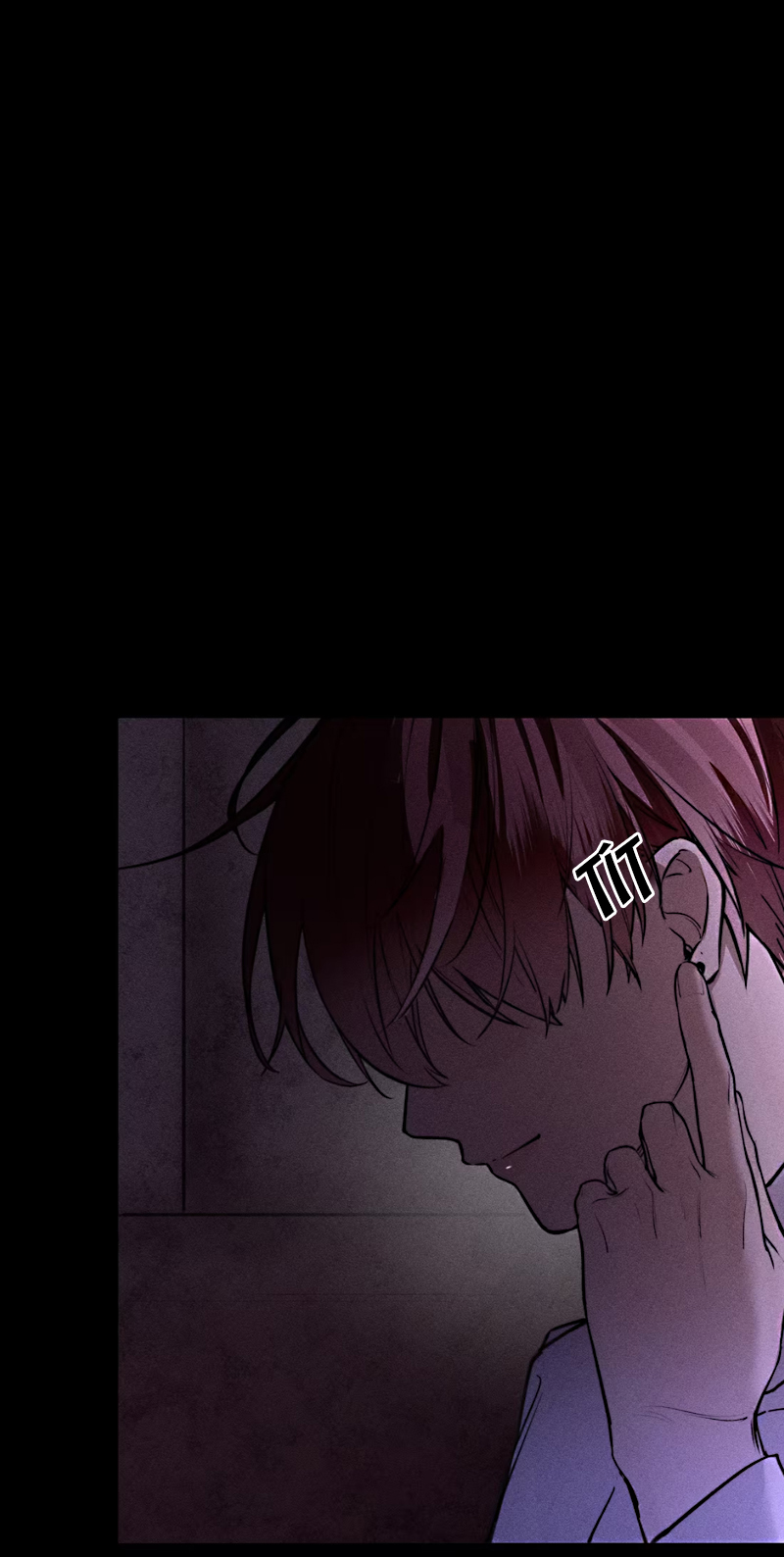 Không Cam Lòng Bị Chú Nhỏ Kẻ Thù Chế Ngự Chap 1 - Trang 3