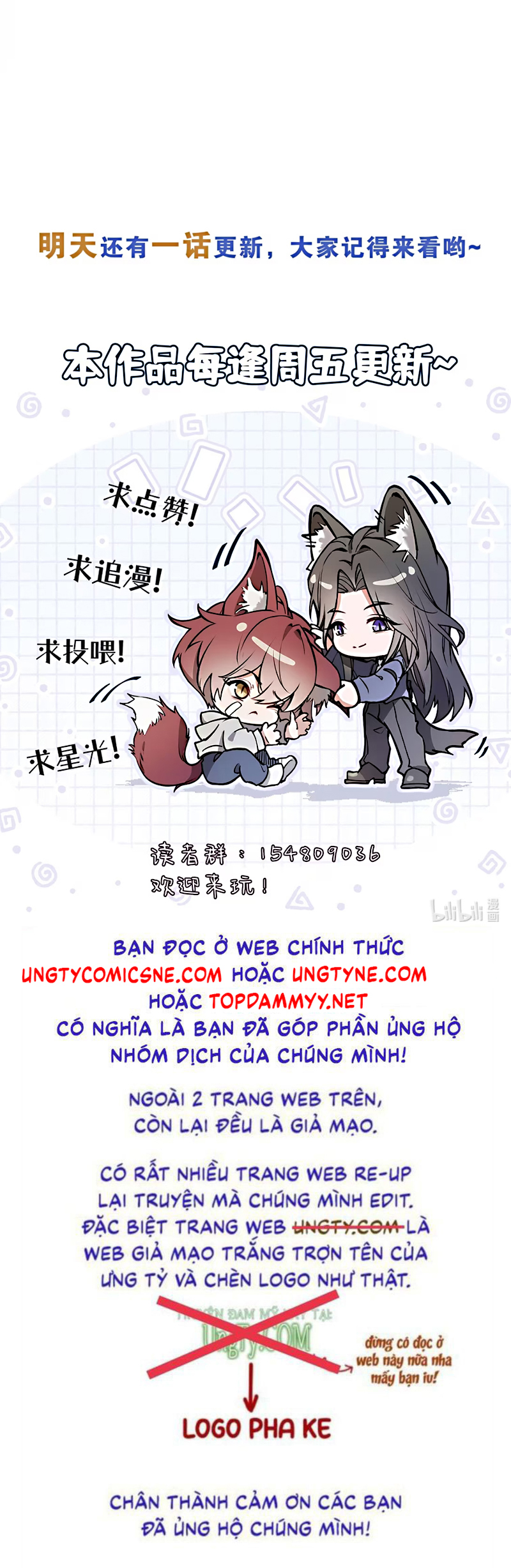 Không Cam Lòng Bị Chú Nhỏ Kẻ Thù Chế Ngự Chap 1 - Trang 3