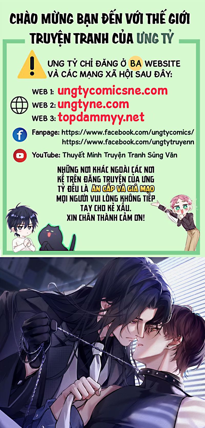 Không Cam Lòng Bị Chú Nhỏ Kẻ Thù Chế Ngự Chap 2 - Trang 3