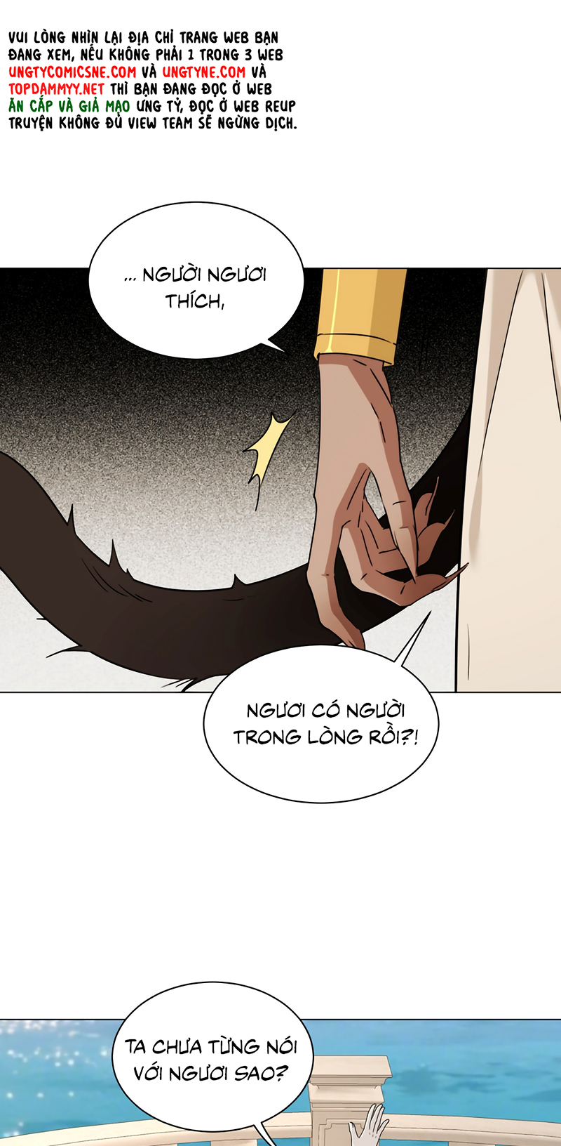 Vương Tử Bệnh Kiều Bị Báo Đen Chiếm Đoạt Đến Nghiện Chap 14 - Trang 2