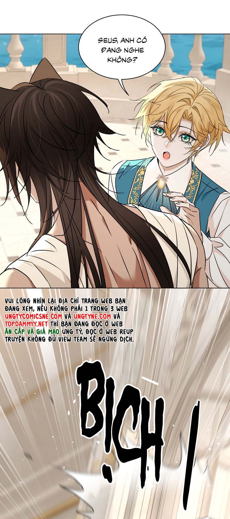 Vương Tử Bệnh Kiều Bị Báo Đen Chiếm Đoạt Đến Nghiện Chap 14 - Trang 2