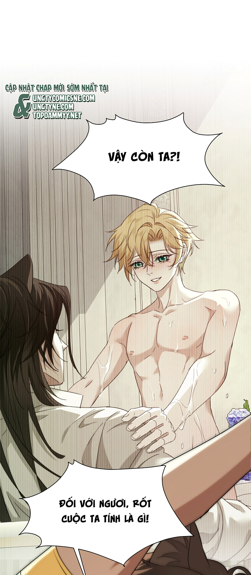 Vương Tử Bệnh Kiều Bị Báo Đen Chiếm Đoạt Đến Nghiện Chap 14 - Trang 2