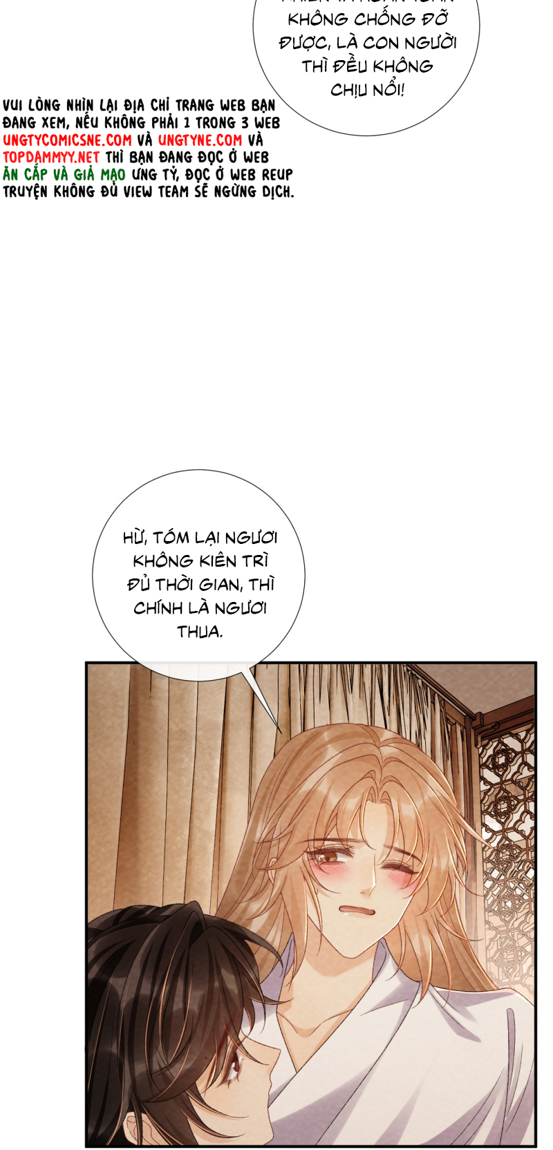 Bệnh Trạng Dụ Dỗ Ngoại truyện 23 - Next Ngoại truyện 24