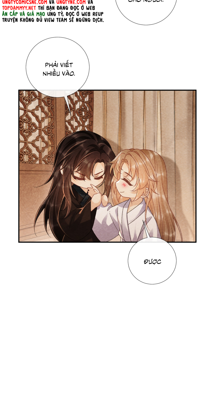 Bệnh Trạng Dụ Dỗ Ngoại truyện 23 - Next Ngoại truyện 24