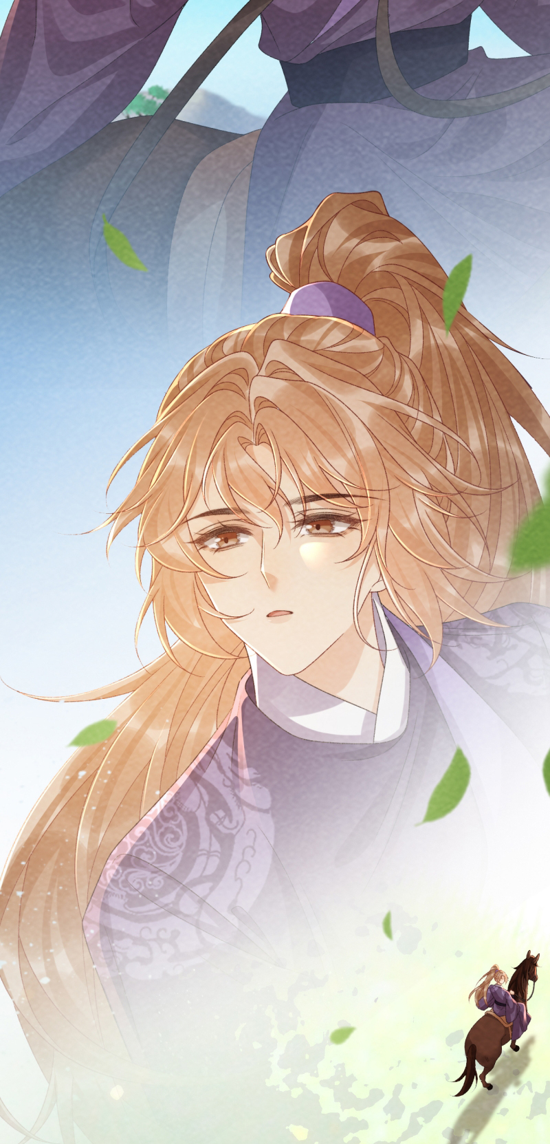 Bệnh Trạng Dụ Dỗ Ngoại truyện 23 - Next Ngoại truyện 24