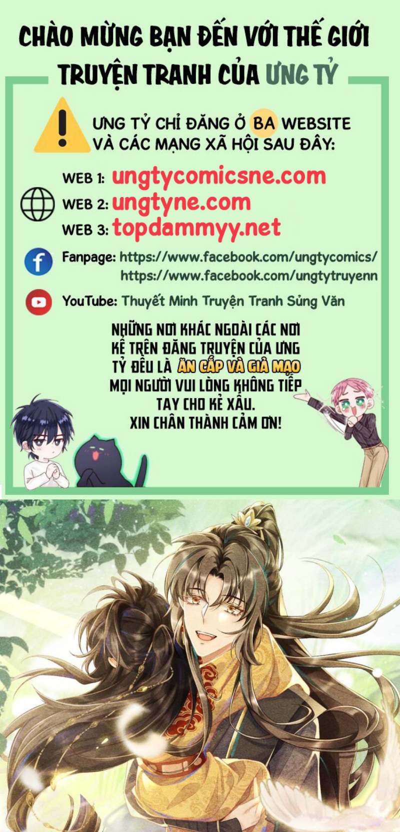 Bệnh Trạng Dụ Dỗ Ngoại truyện 23 - Next Ngoại truyện 24