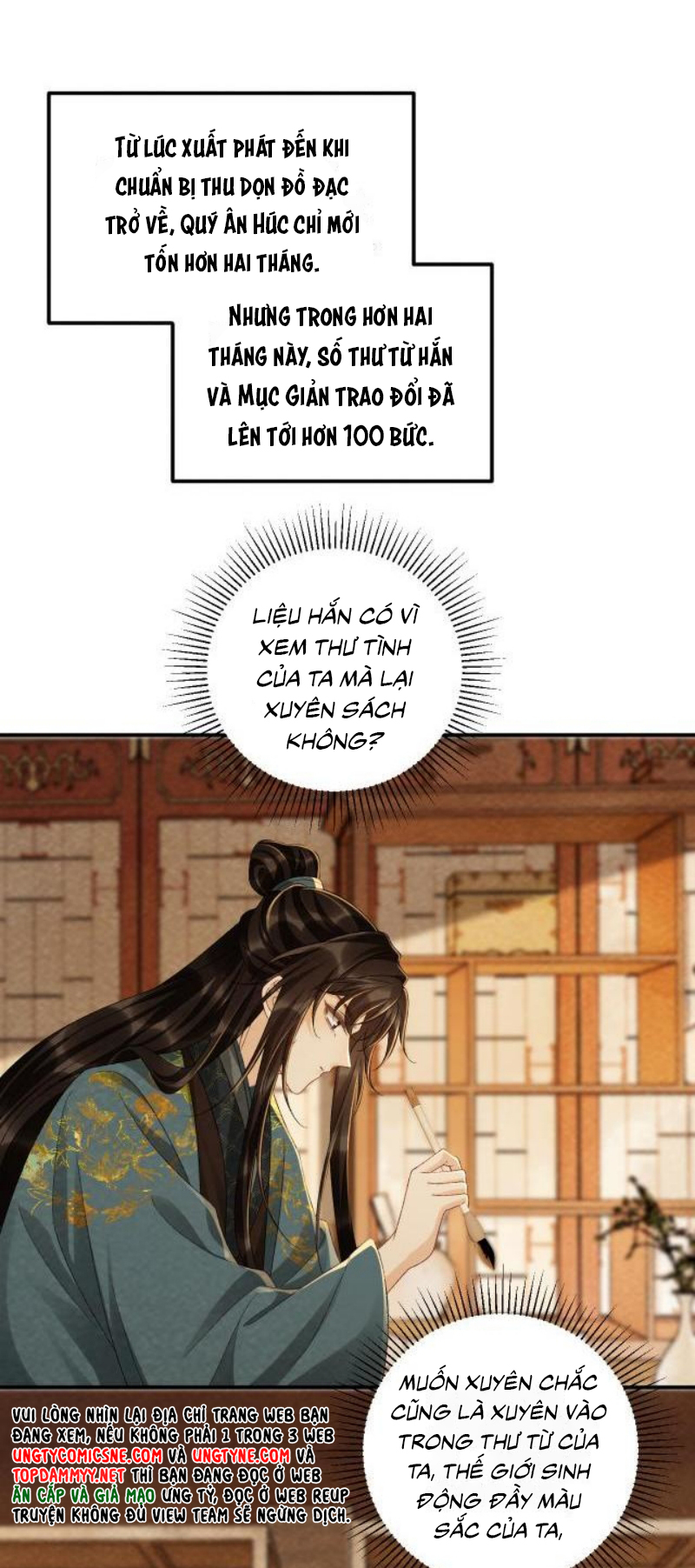 Bệnh Trạng Dụ Dỗ Ngoại truyện 23 - Next Ngoại truyện 24