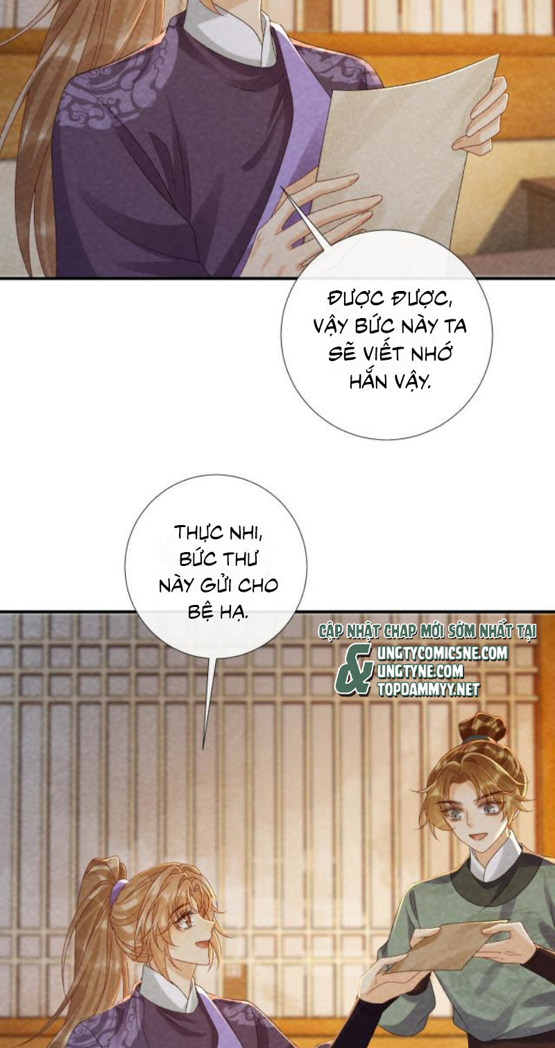 Bệnh Trạng Dụ Dỗ Ngoại truyện 23 - Next Ngoại truyện 24