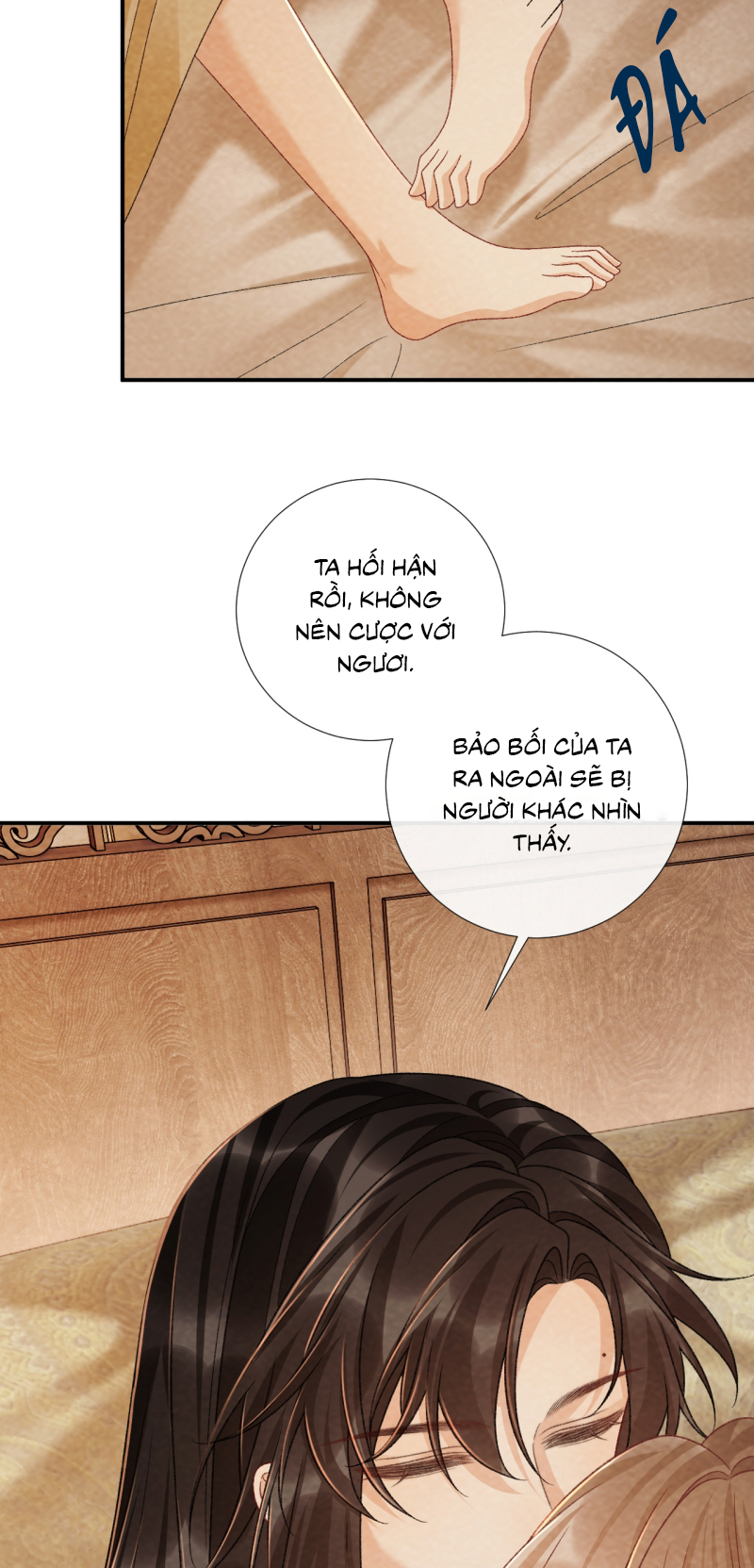 Bệnh Trạng Dụ Dỗ Ngoại truyện 23 - Next Ngoại truyện 24