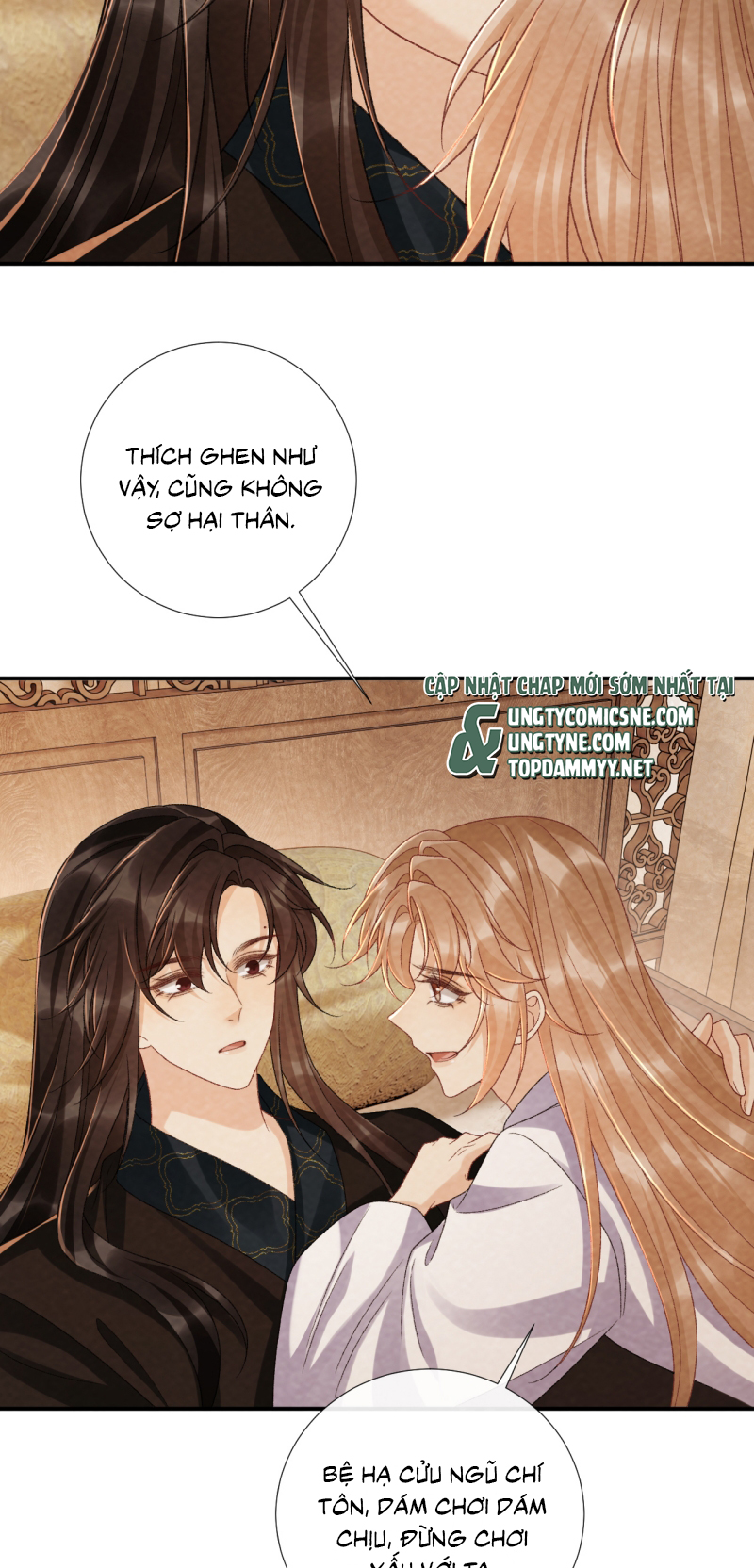 Bệnh Trạng Dụ Dỗ Ngoại truyện 23 - Next Ngoại truyện 24