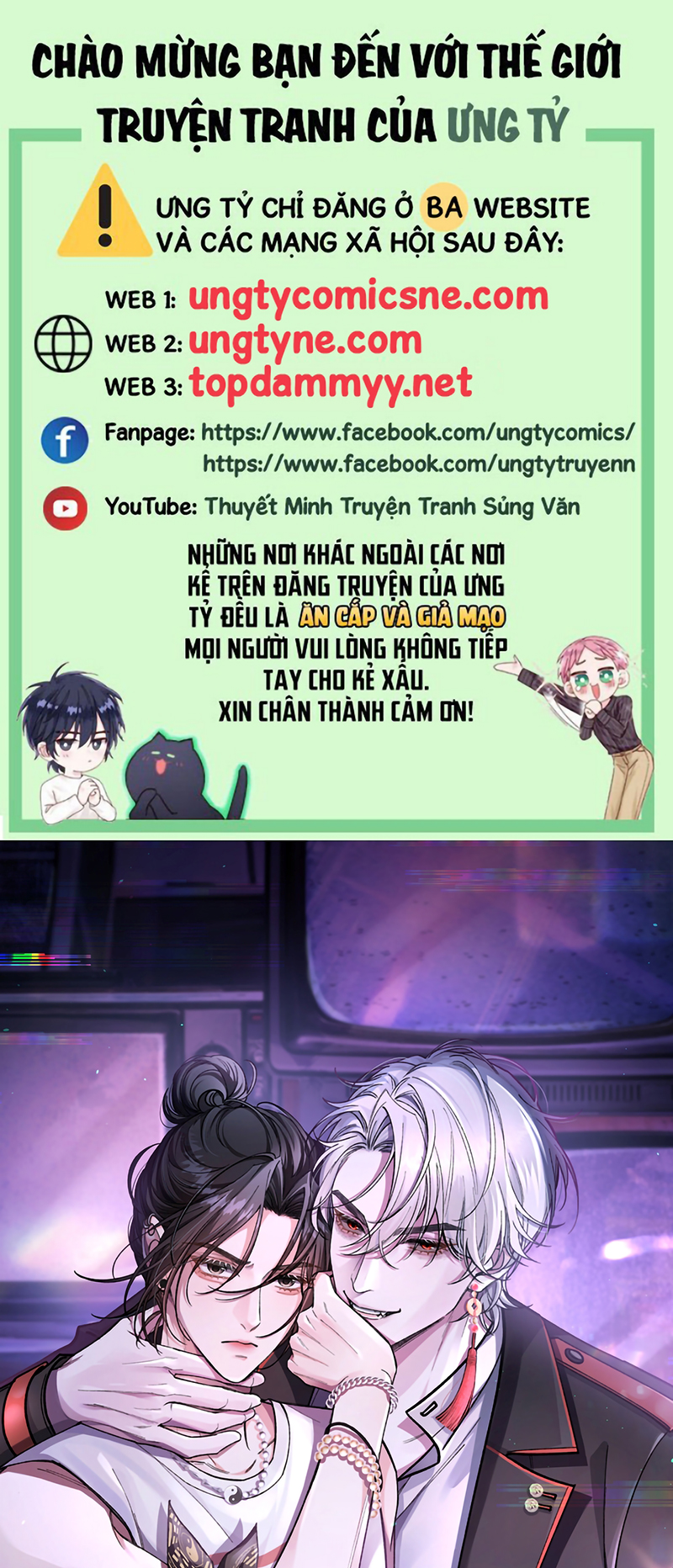 Scandal Ngọt Ngào Và Cay Nồng Chap 32 - Trang 2