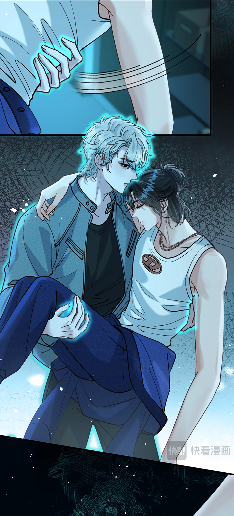 Scandal Ngọt Ngào Và Cay Nồng Chap 32 - Trang 2