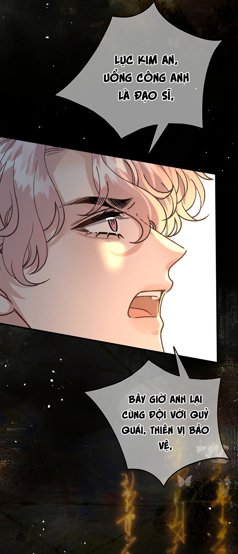 Scandal Ngọt Ngào Và Cay Nồng Chap 32 - Trang 2