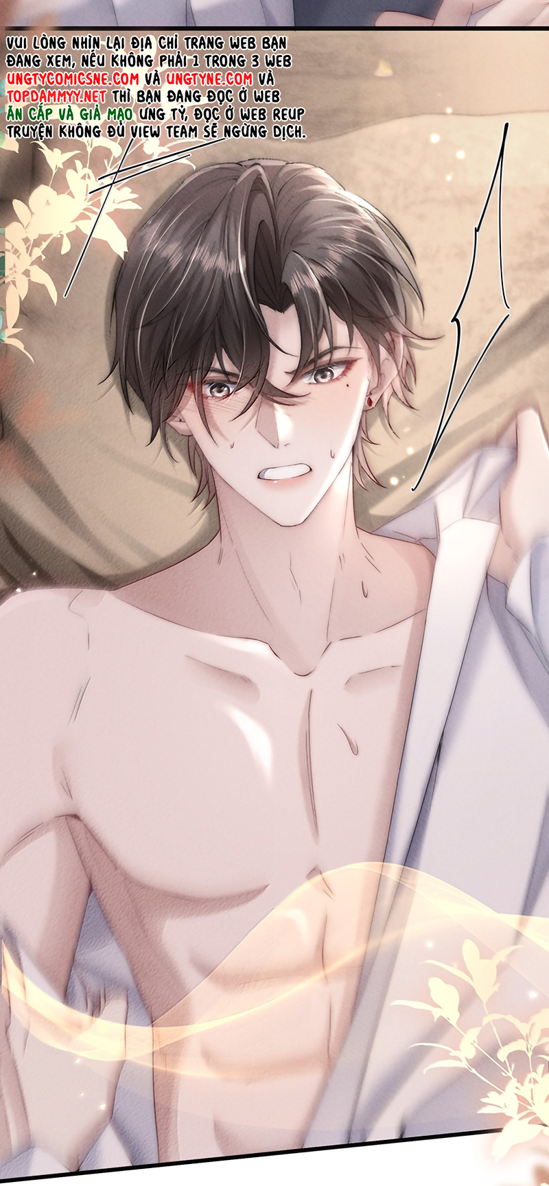 Kế Hoạch Tự Dưỡng Cuồng Khuyển Chap 84 - Next Chap 85