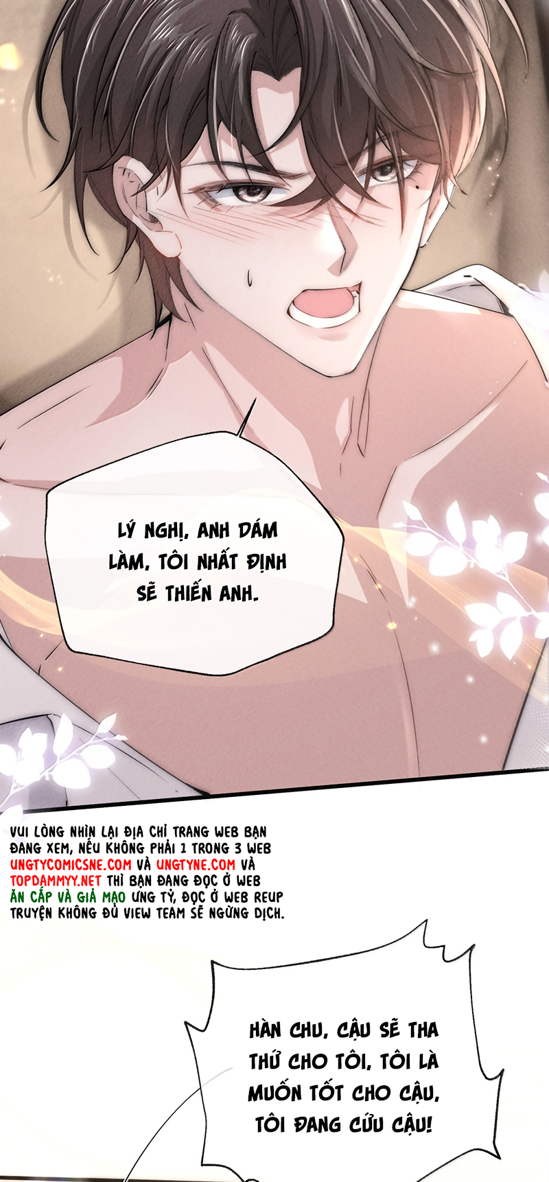 Kế Hoạch Tự Dưỡng Cuồng Khuyển Chap 84 - Next Chap 85