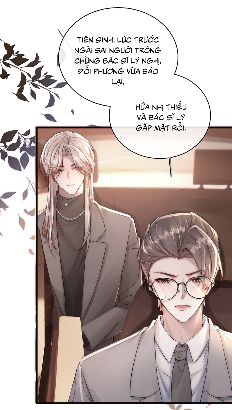 Kế Hoạch Tự Dưỡng Cuồng Khuyển Chap 84 - Next Chap 85