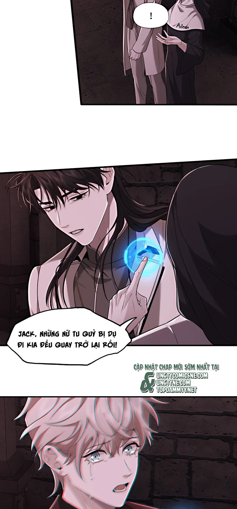 Xóa Sổ Mọi Thứ Về Cậu Chap 16 - Trang 3