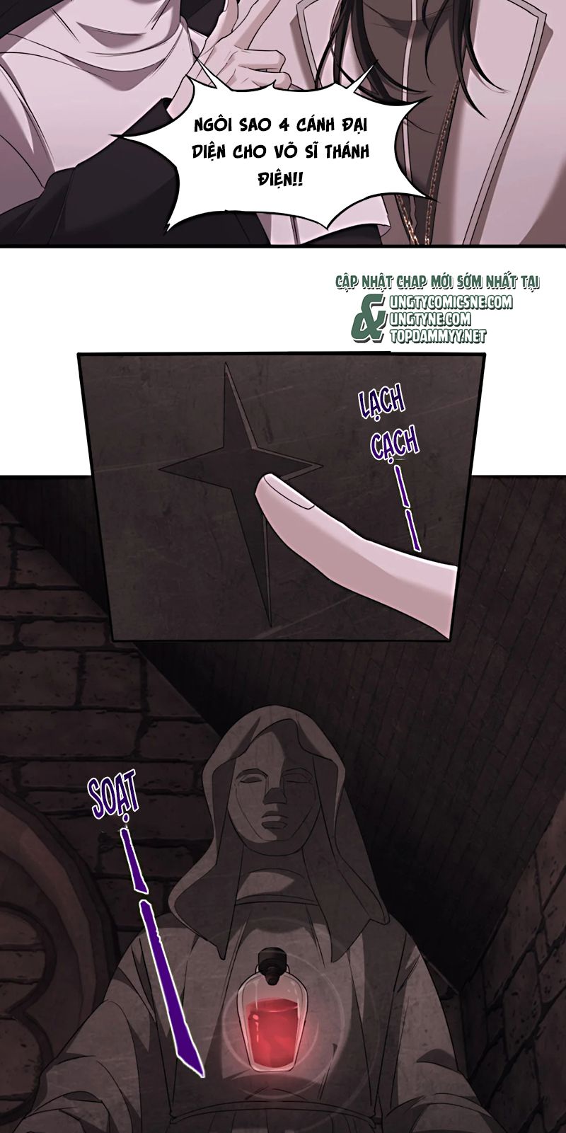 Xóa Sổ Mọi Thứ Về Cậu Chap 16 - Trang 3