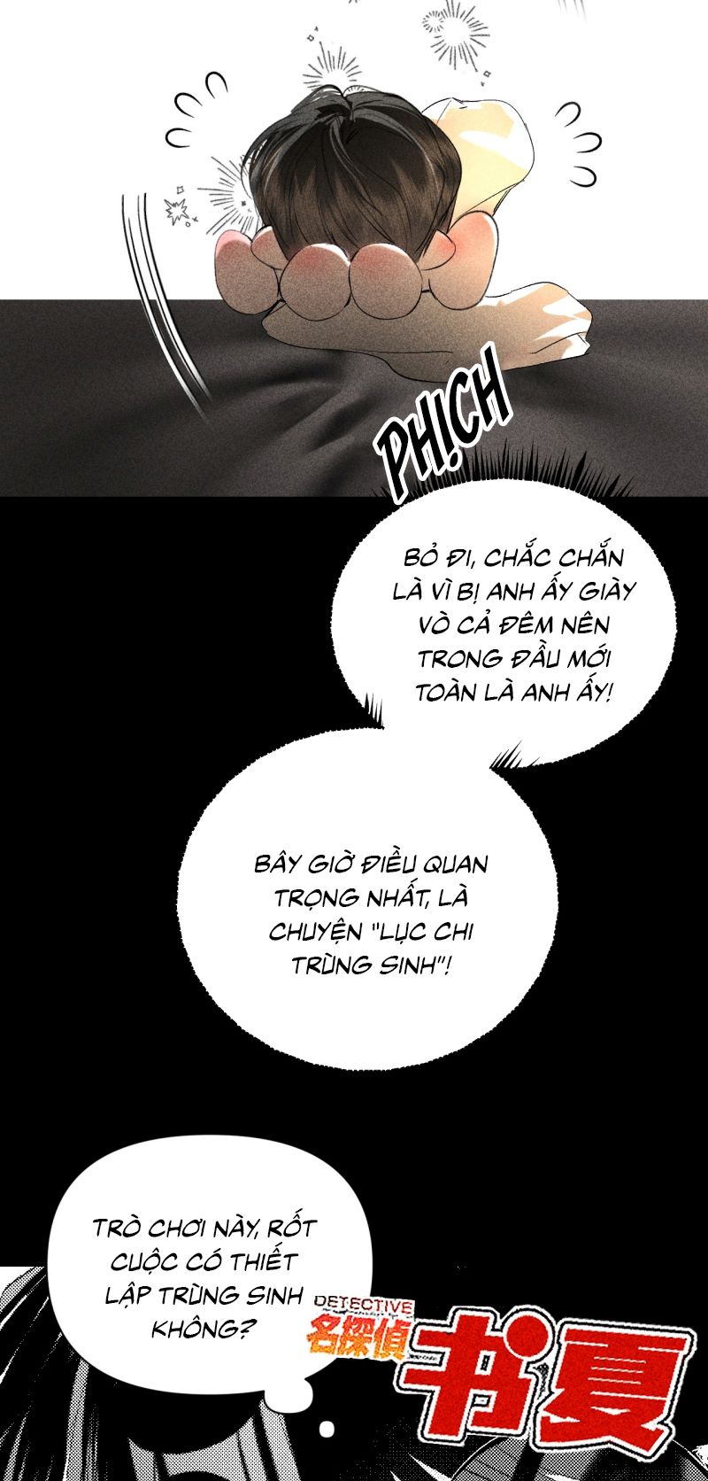 Chạy Trốn Khỏi Tầng Hầm Chap 43 - Trang 3