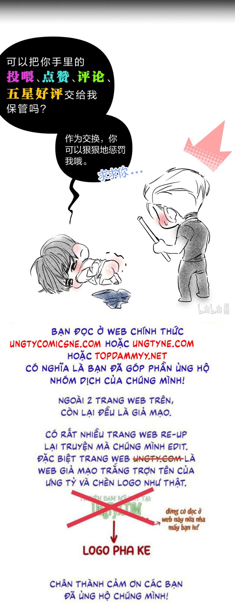 Chạy Trốn Khỏi Tầng Hầm Chap 43 - Trang 3