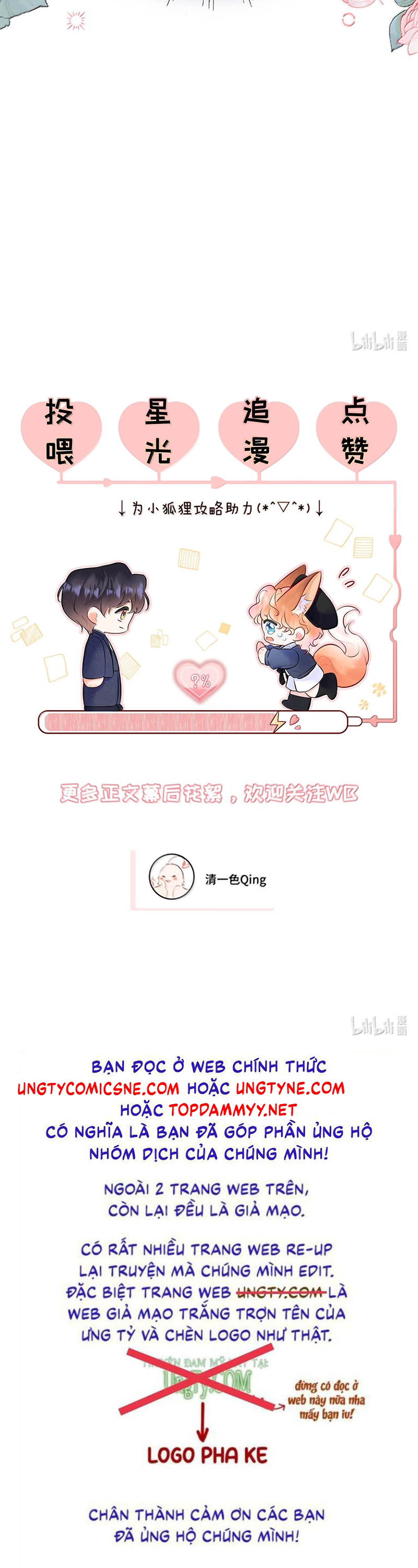 Công Lược Đối Tượng! Hình Tượng Của Cậu Sập Rồi! Chap 50 - Trang 3