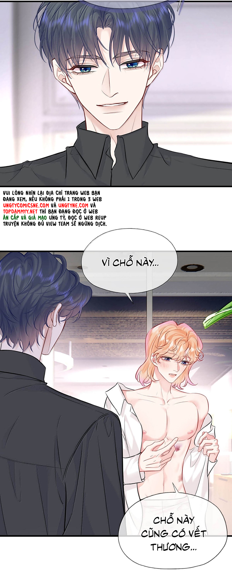 Công Lược Đối Tượng! Hình Tượng Của Cậu Sập Rồi! Chap 50 - Trang 3