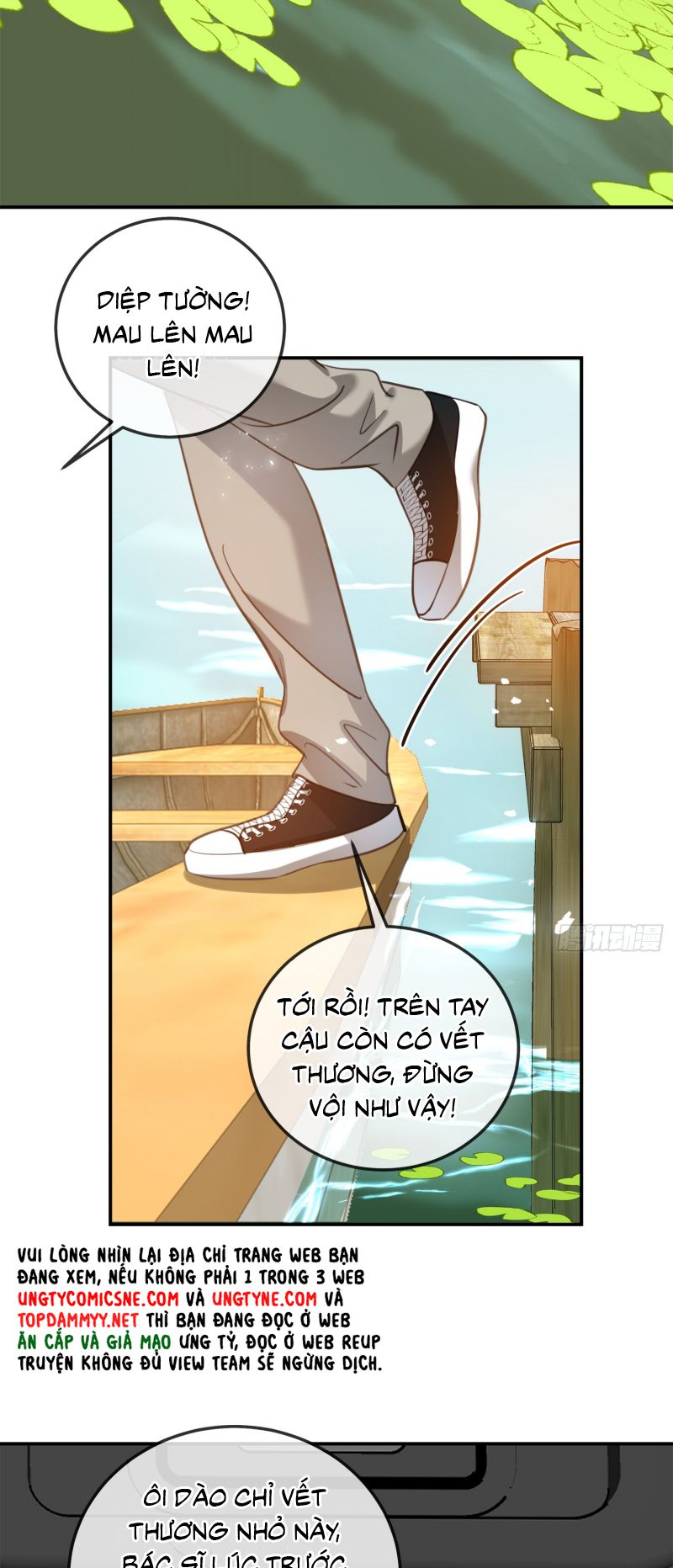 Gặp Tuyết Giữa Hạ Chap 13 - Trang 2