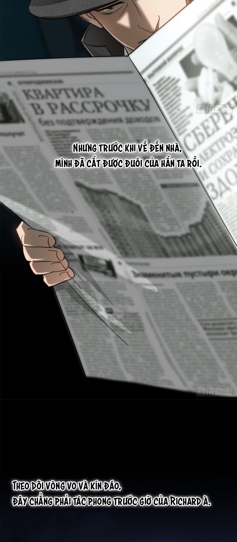 Gặp Tuyết Giữa Hạ Chap 13 - Trang 2