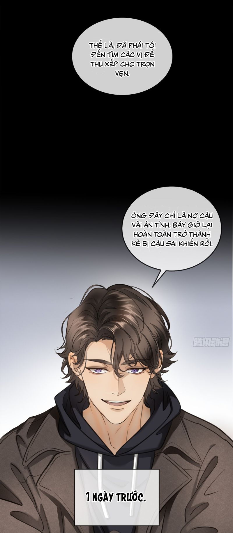 Gặp Tuyết Giữa Hạ Chap 13 - Trang 2