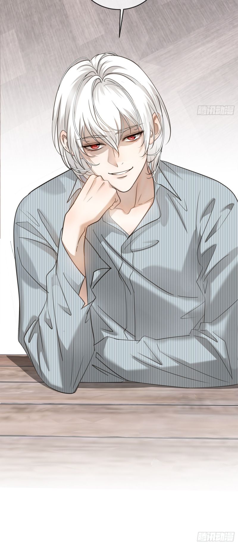 Gặp Tuyết Giữa Hạ Chap 13 - Trang 2