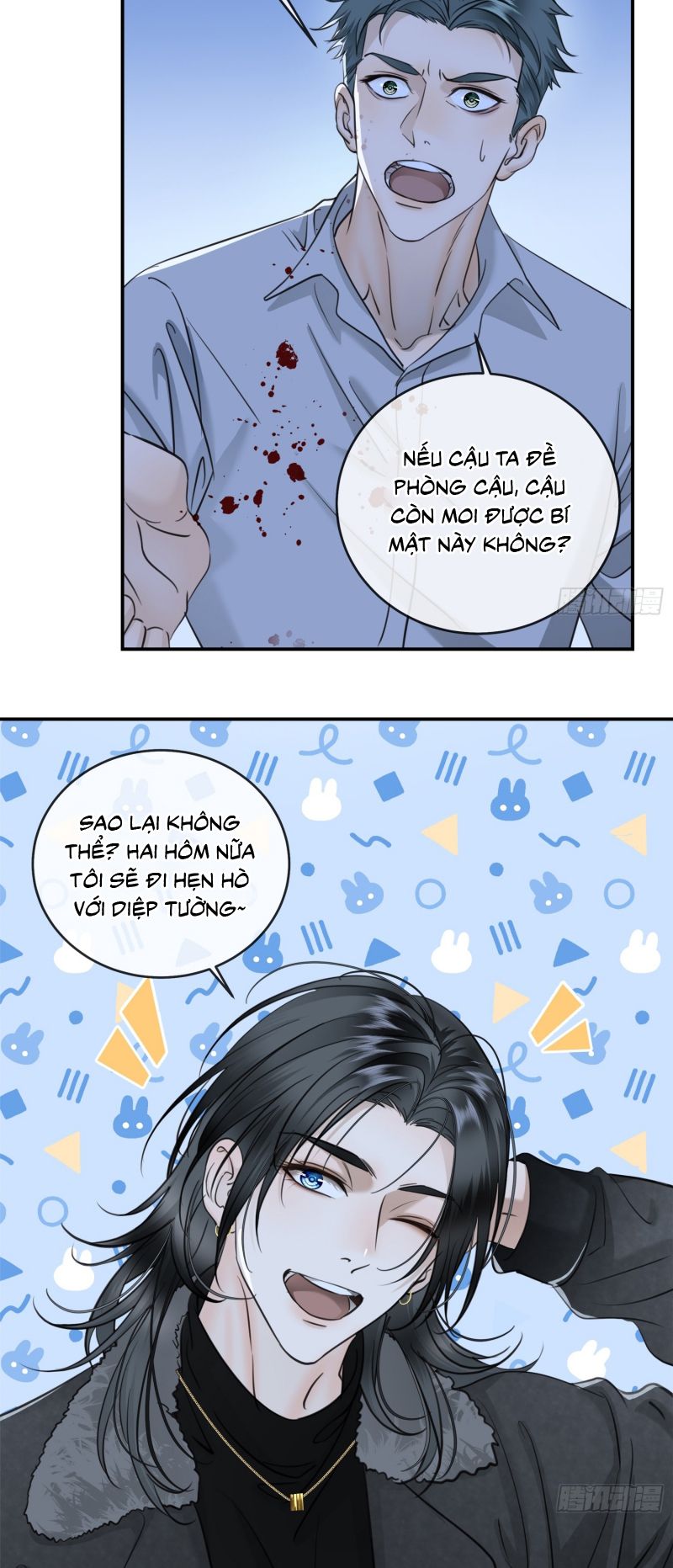 Gặp Tuyết Giữa Hạ Chap 13 - Trang 2