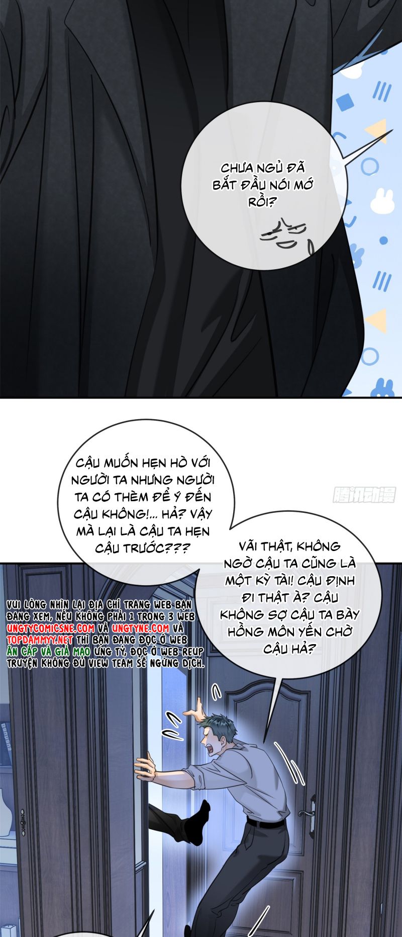 Gặp Tuyết Giữa Hạ Chap 13 - Trang 2