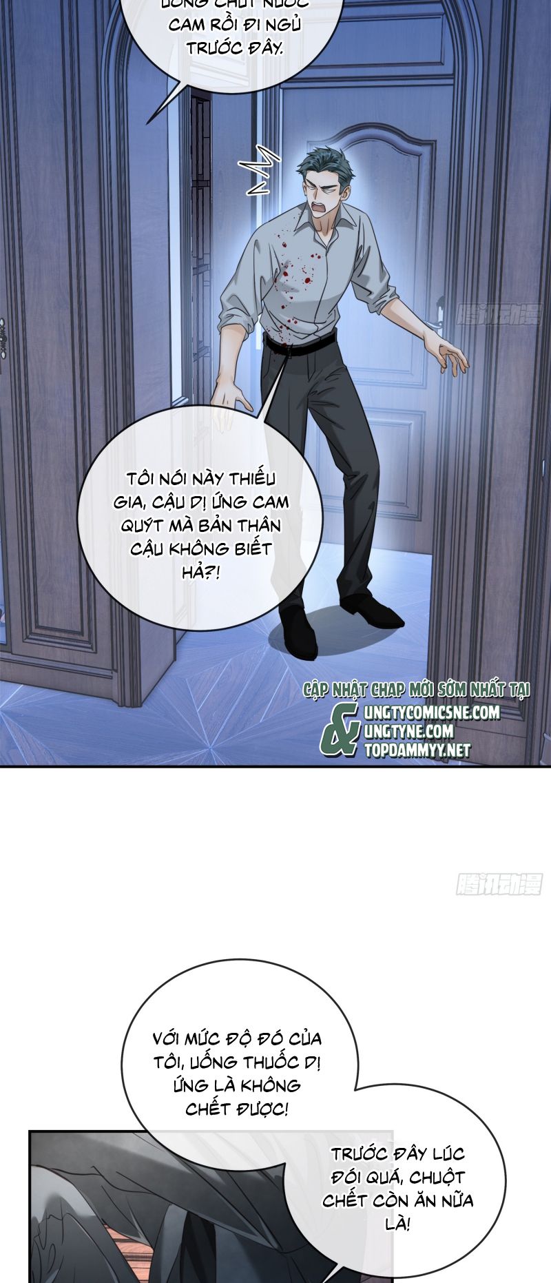 Gặp Tuyết Giữa Hạ Chap 13 - Trang 2