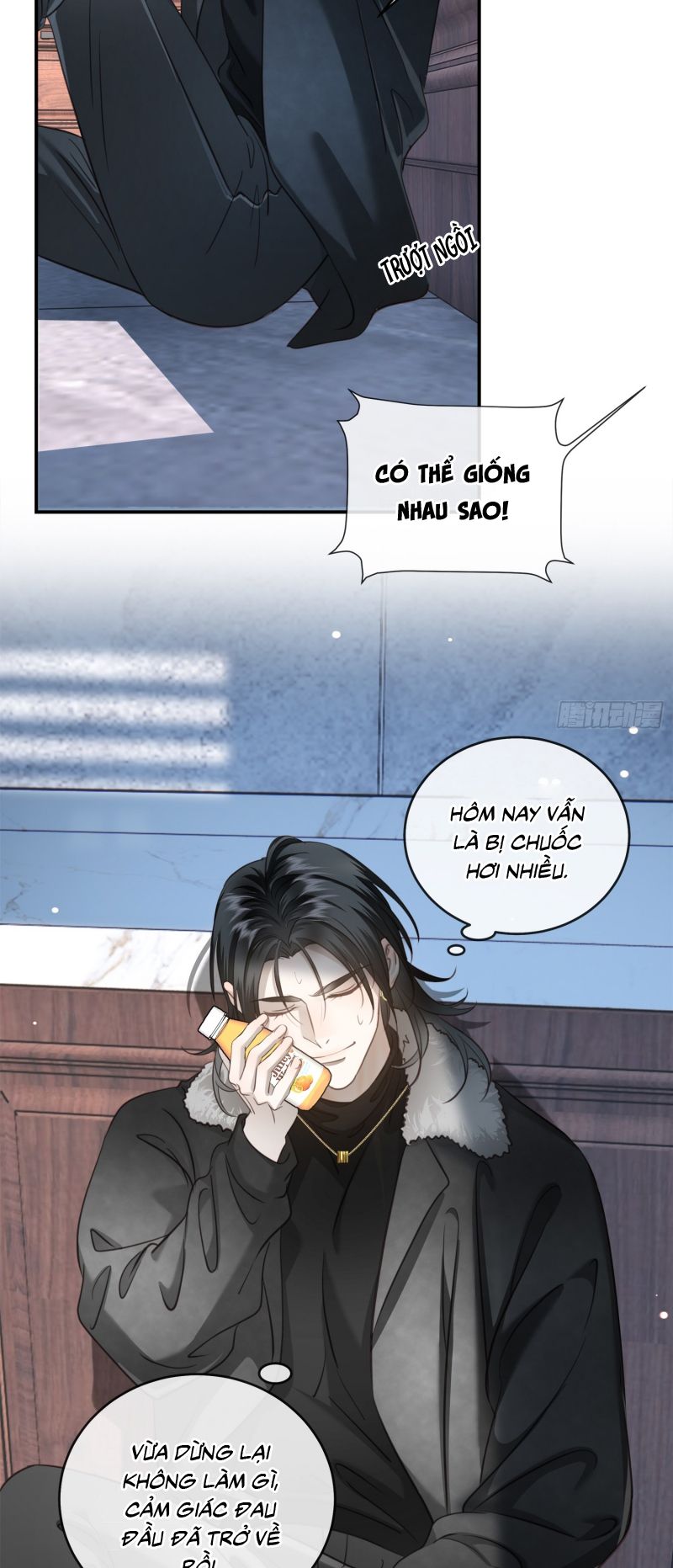 Gặp Tuyết Giữa Hạ Chap 13 - Trang 2