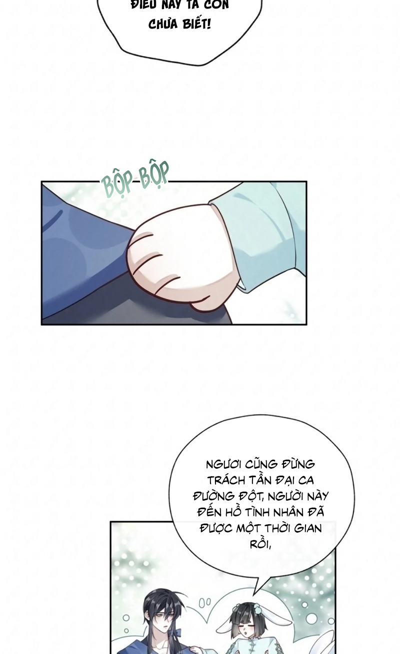 Hôm Nay Điện Hạ Bị Ám Sát Rồi À? Chap 23 - Trang 3