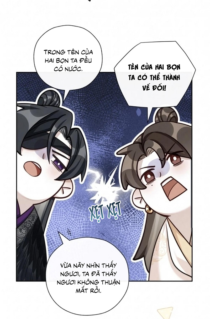 Hôm Nay Điện Hạ Bị Ám Sát Rồi À? Chap 23 - Trang 3