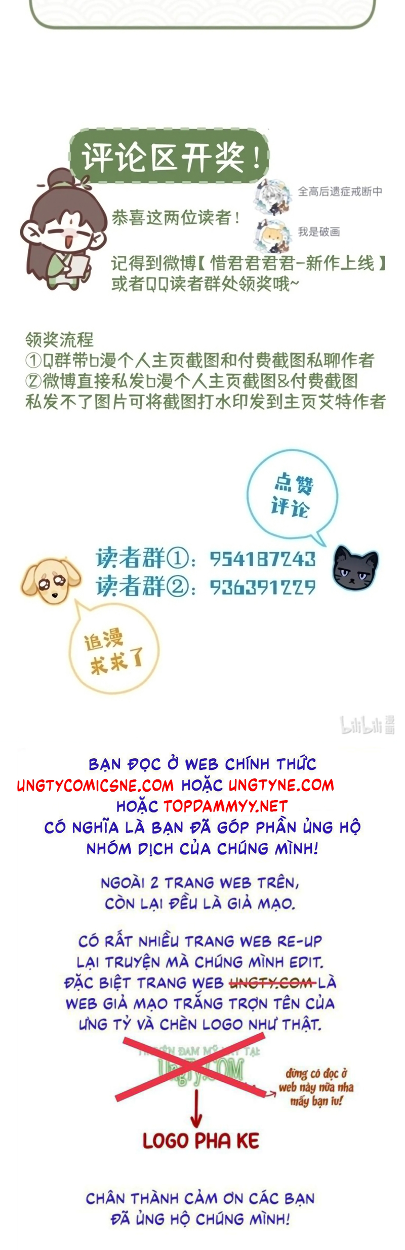 Hôm Nay Điện Hạ Bị Ám Sát Rồi À? Chap 23 - Trang 3