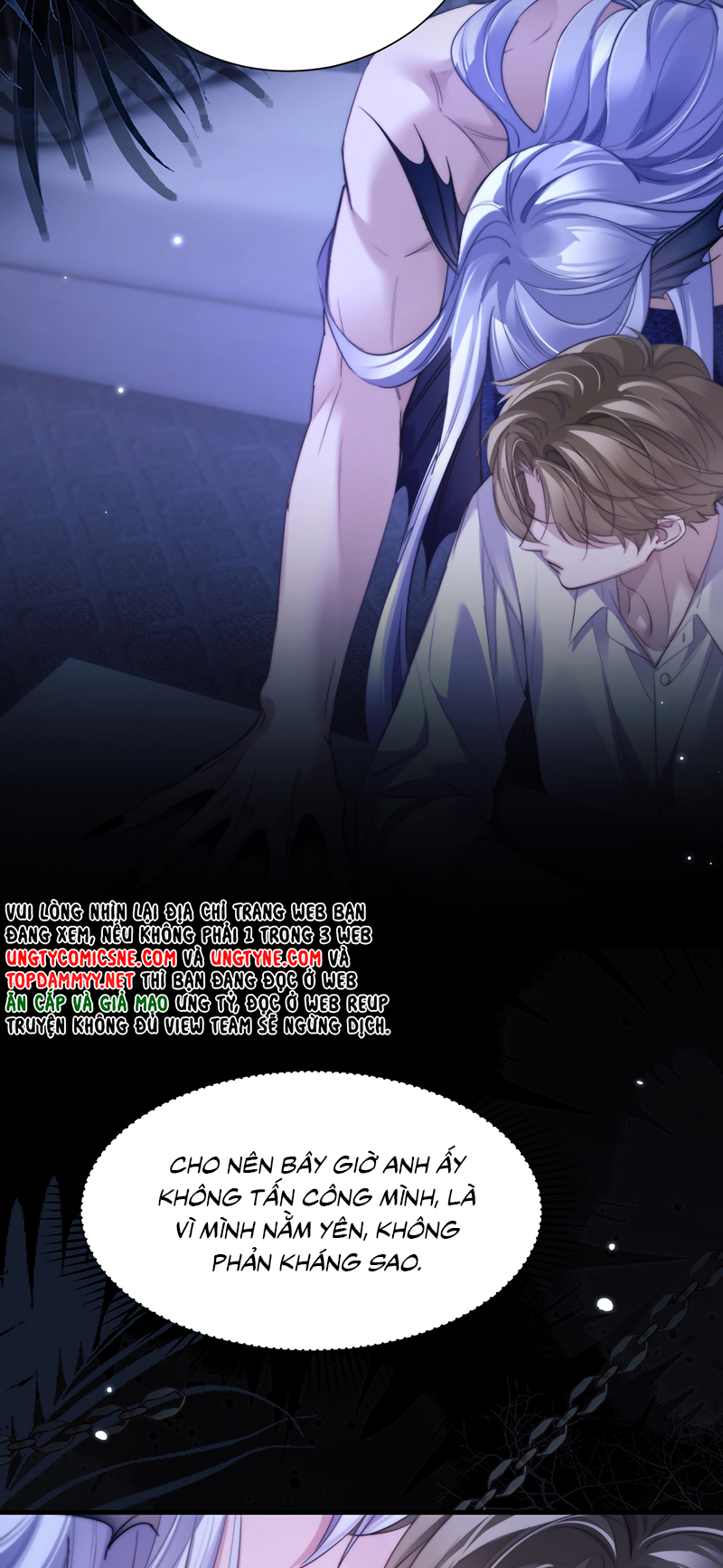 Desharow Nhân Ngư Chap 115 - Trang 3