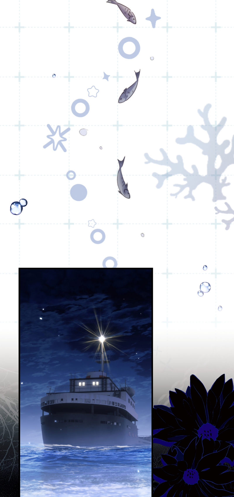 Desharow Nhân Ngư Chap 115 - Trang 3