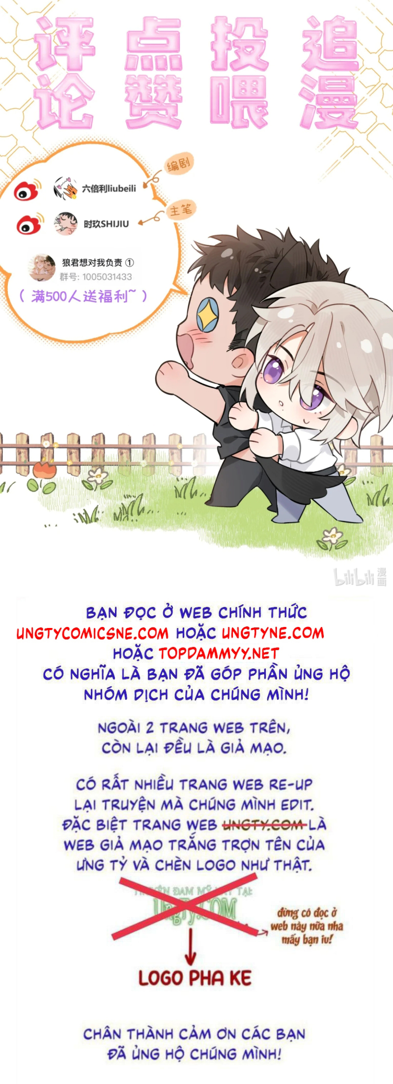 Lang Quân Muốn Chịu Trách Nhiệm Với Tôi Chap 23 - Trang 3