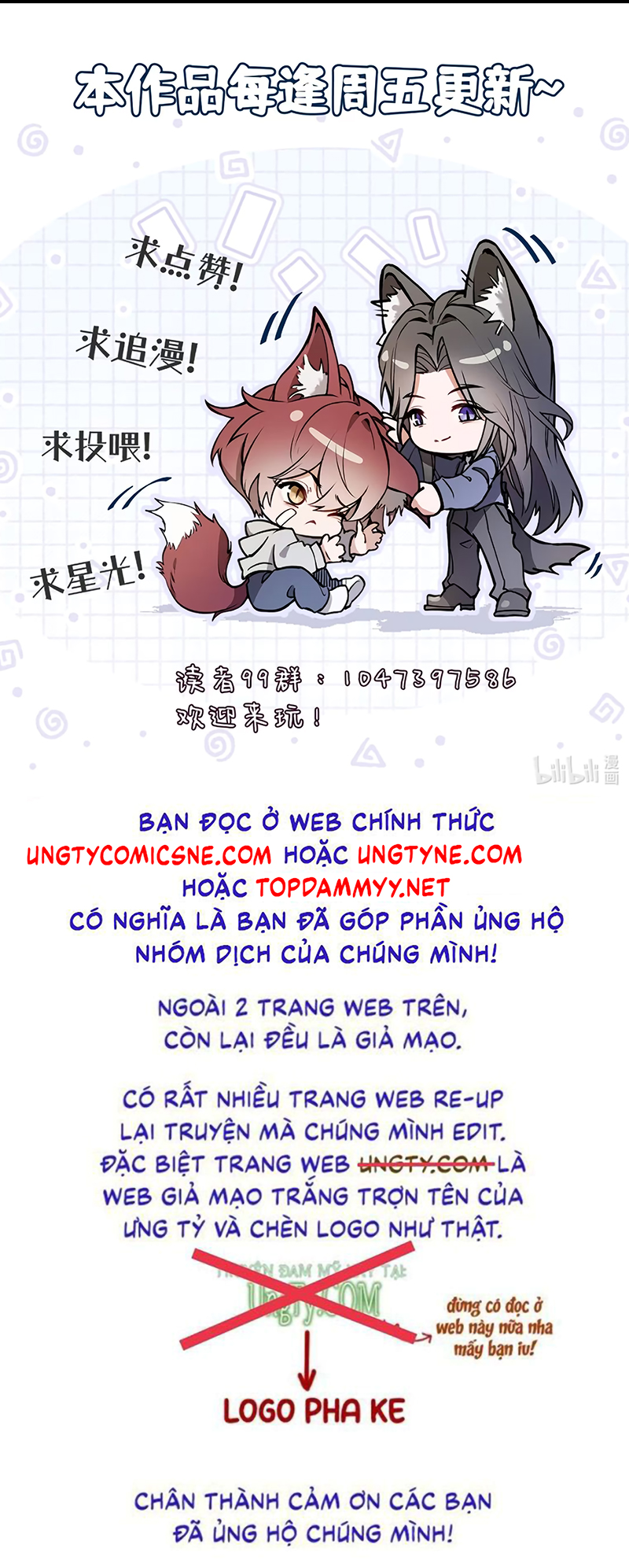 Không Cam Lòng Bị Chú Nhỏ Kẻ Thù Chế Ngự Chap 4 - Trang 3