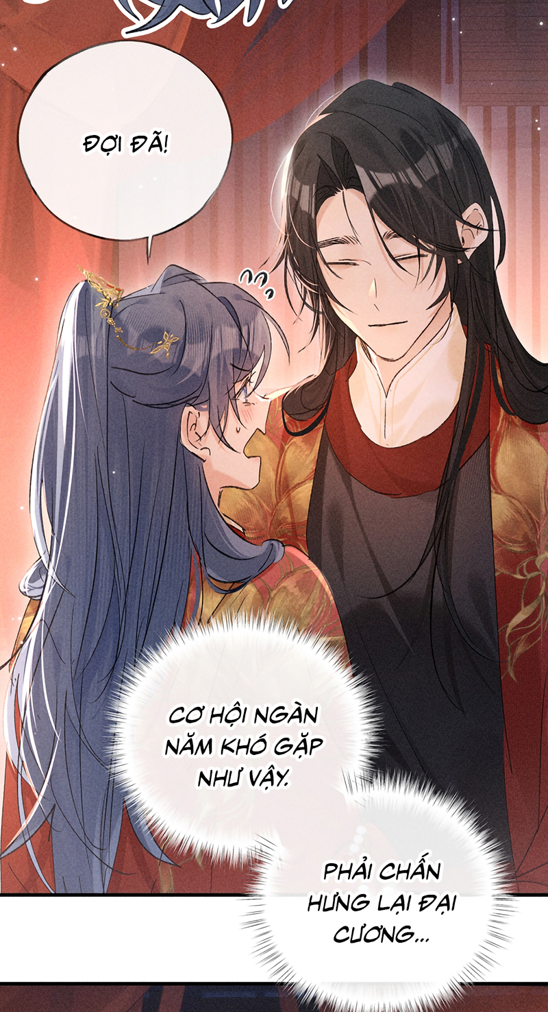 Dụ Địch Thâm Nhập Ngoại truyện 1 - Next Ngoại truyện 2