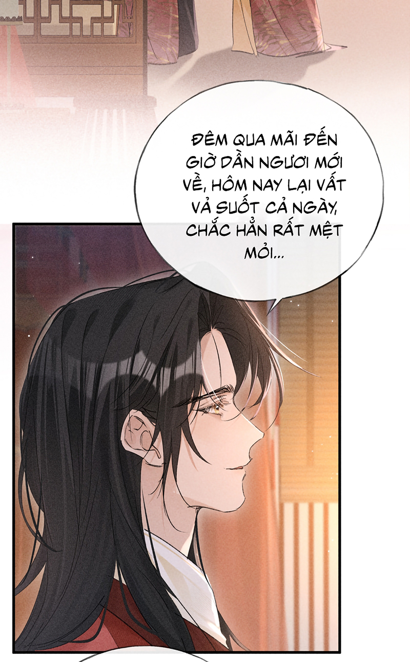 Dụ Địch Thâm Nhập Ngoại truyện 1 - Next Ngoại truyện 2