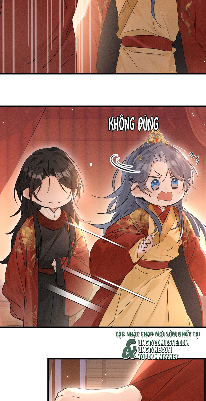 Dụ Địch Thâm Nhập Ngoại truyện 1 - Next Ngoại truyện 2