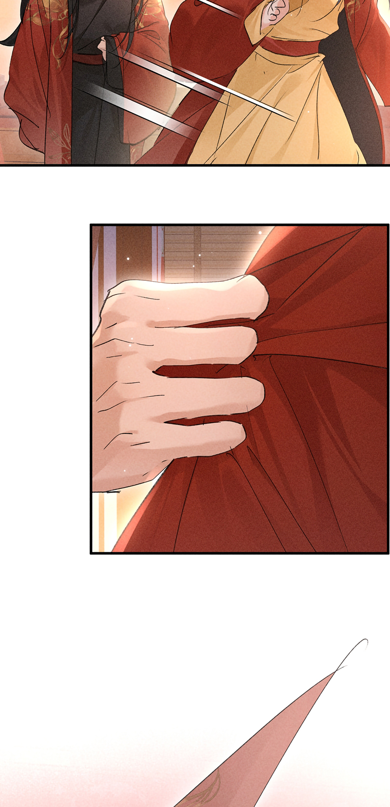 Dụ Địch Thâm Nhập Ngoại truyện 1 - Next Ngoại truyện 2