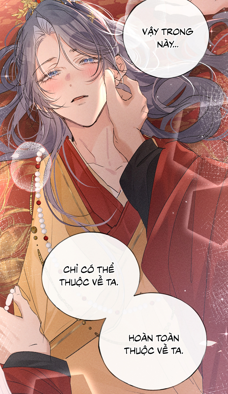 Dụ Địch Thâm Nhập Ngoại truyện 1 - Next Ngoại truyện 2