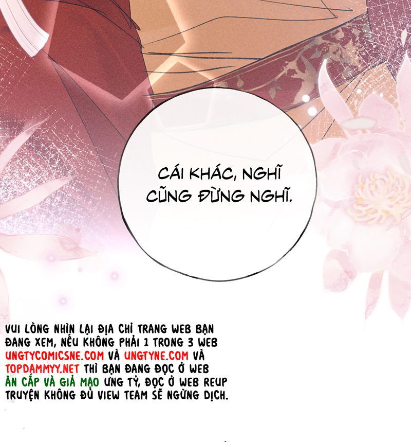 Dụ Địch Thâm Nhập Ngoại truyện 1 - Next Ngoại truyện 2