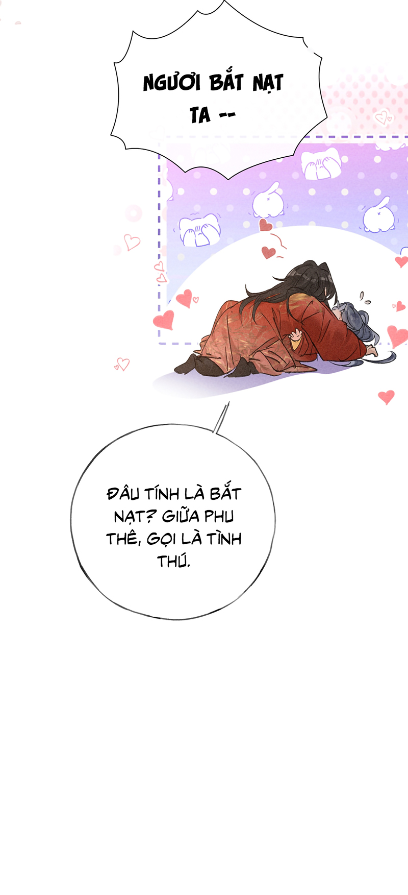 Dụ Địch Thâm Nhập Ngoại truyện 1 - Next Ngoại truyện 2