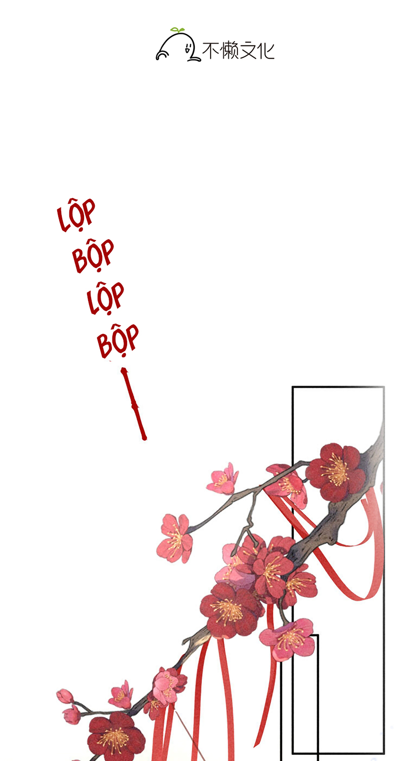 Dụ Địch Thâm Nhập Ngoại truyện 1 - Next Ngoại truyện 2
